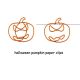 halloween pumpkin shaped paper clips, fancy decorative paper clips
