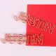 name shaped paper clips, JUSTIN decorative paper clips