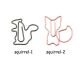 squirrel shaped paper clips cute decorative paper clips